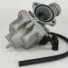 CARBURADOR ( GY200)